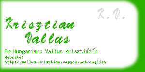 krisztian vallus business card